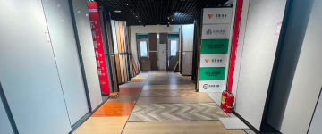高碑店-首屏背景图
