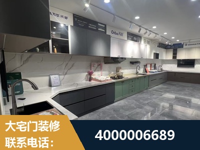 高碑店-别墅装修