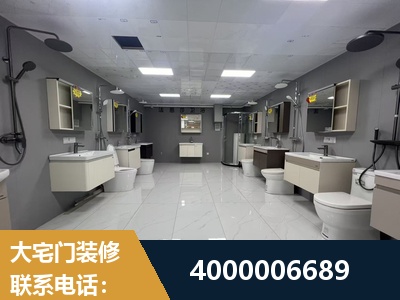 高碑店-老房翻新