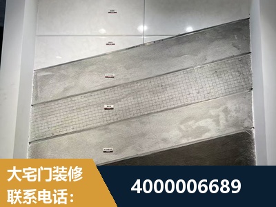 高碑店-家庭装修