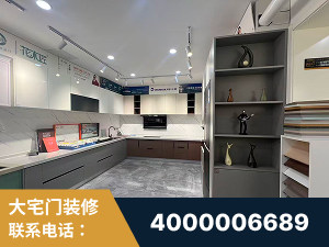 高碑店-徽派工艺