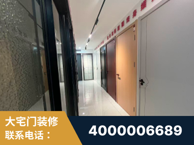 高碑店-企业展示图